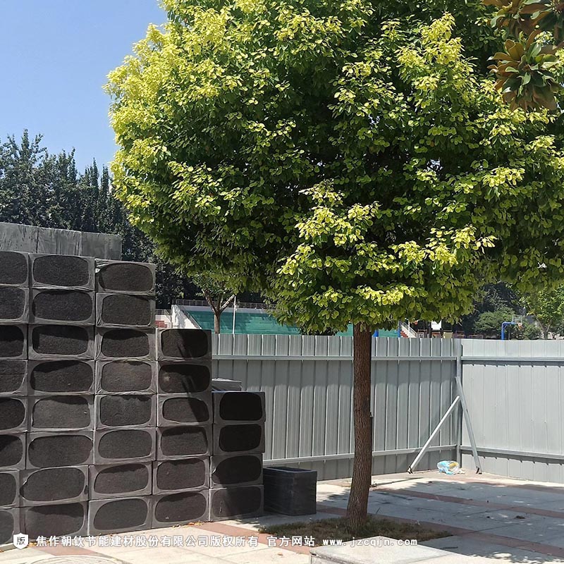 <a href='http://www.vs5.com.cn/shimogaixingshuinibaowenban/'>石墨改性水泥基保溫板</a>x-7-20230902100229