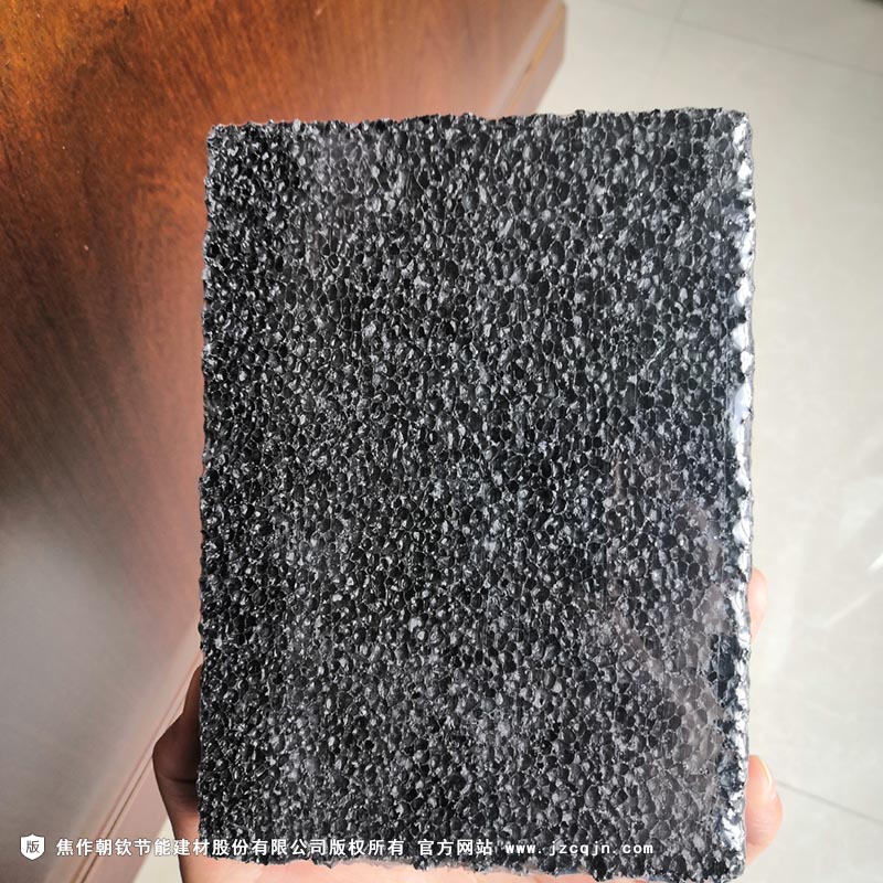 <a href='http://www.vs5.com.cn/shimogaixingshuinibaowenban/'>石墨改性水泥基保溫板</a>-23-20230831034352