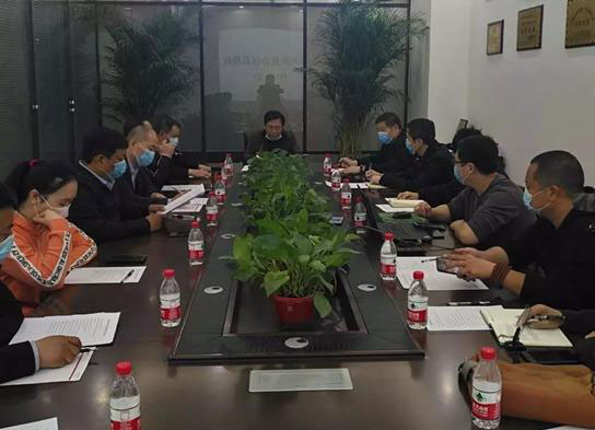 河南省免拆復合保溫模板體系座談會在鄭州朝欽節(jié)能會議室召開-20230905040239