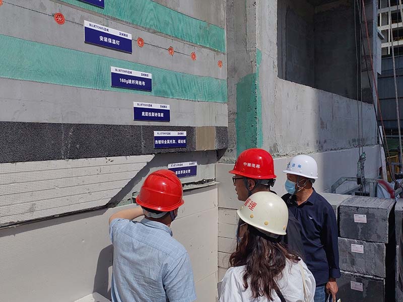 焦作市2023年建筑工程質(zhì)量管理標(biāo)準(zhǔn)化現(xiàn)場(chǎng)觀摩會(huì)-14