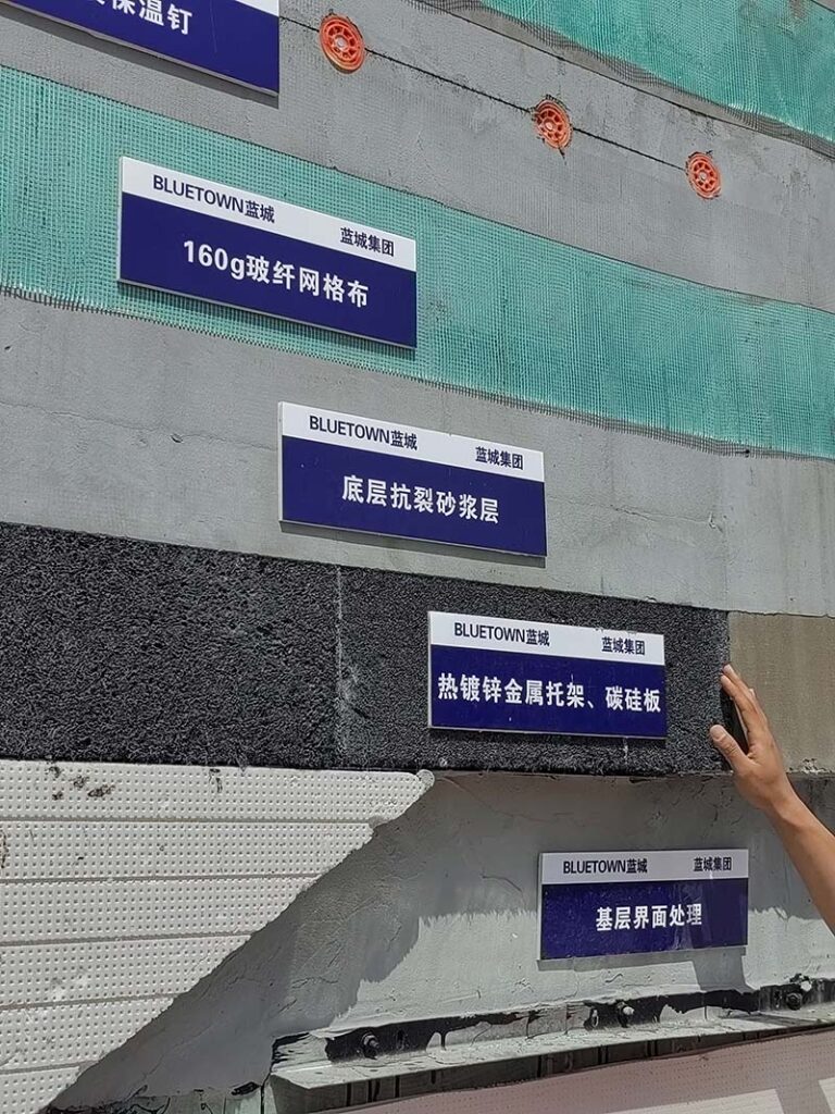 焦作市2023年建筑工程質(zhì)量管理標(biāo)準(zhǔn)化現(xiàn)場(chǎng)觀摩會(huì)-28