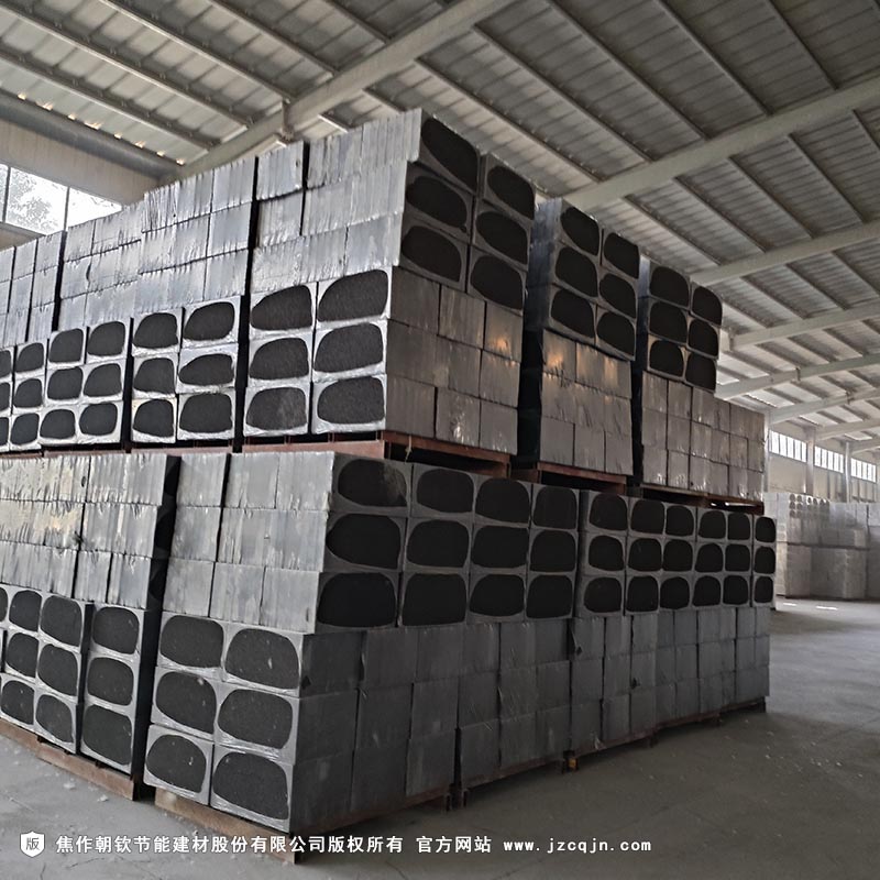 <a href='http://www.vs5.com.cn/shimogaixingshuinibaowenban/'>石墨改性水泥基保溫板</a>-79-20230902100056