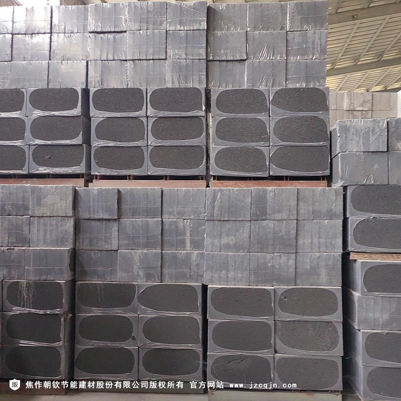 <a href='http://www.vs5.com.cn/shimogaixingshuinibaowenban/'>石墨改性水泥基保溫板</a>-77-20230905031838