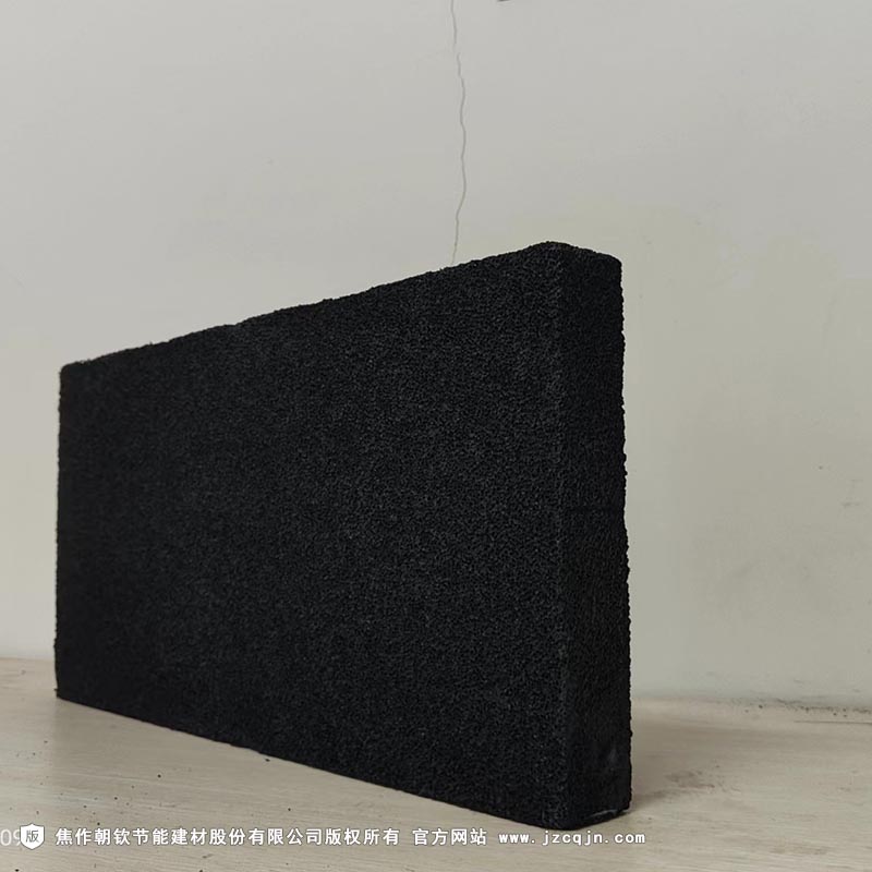 <a href='http://www.vs5.com.cn/shimogaixingshuinibaowenban/'>石墨改性水泥基保溫板</a>-88-20230905031554