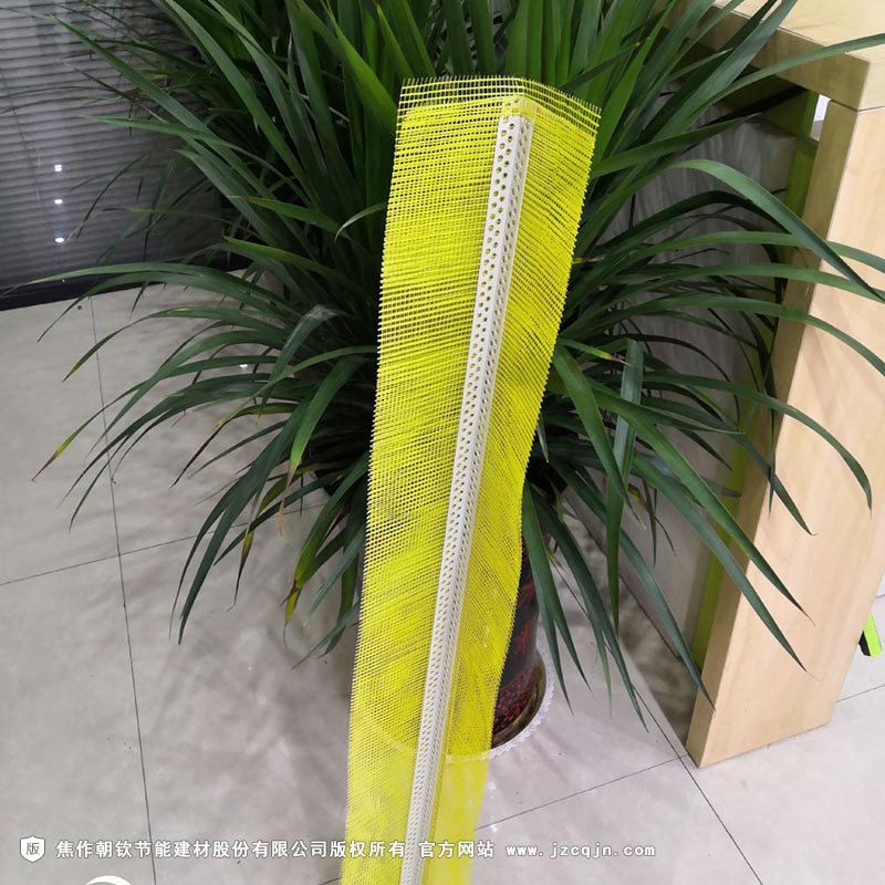 外墻保溫護(hù)角-9