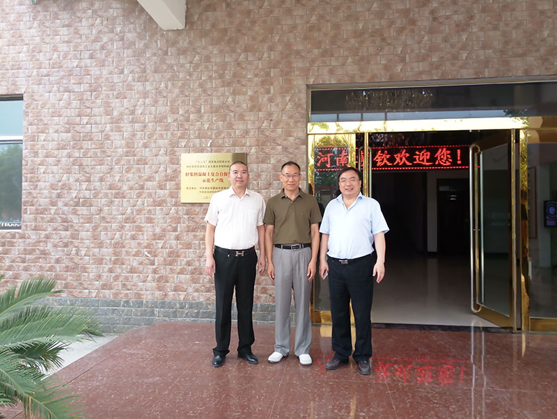 柘城總商會(huì)、住建部發(fā)展科技中心、中國(guó)建材研究總院專(zhuān)家及領(lǐng)導(dǎo)人蒞臨考察-8-20230905081209