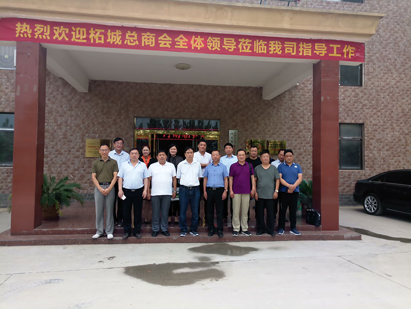 柘城總商會(huì)、住建部發(fā)展科技中心、中國建材研究總院專家及領(lǐng)導(dǎo)人蒞臨考察-9-20230905081214