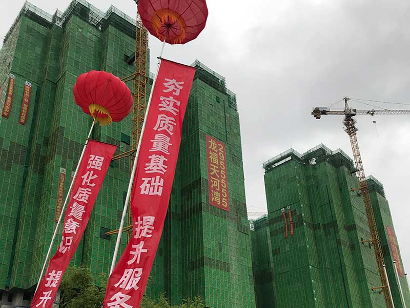 觀摩會(huì)現(xiàn)場直擊:石墨改性水泥基保溫板助力焦作市建筑質(zhì)量提升-5