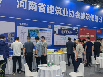 朝欽節(jié)能參展2025中國(guó)鄭州筑博會(huì) | 自主創(chuàng)新產(chǎn)品助力綠色建筑發(fā)展，防火門(mén)芯板彰顯安全環(huán)保新突破